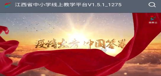 双点医院