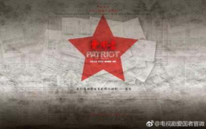 老年痴呆吃什么药最好游戏画面
