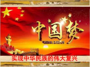 你眼底不见了往日花火是啥歌?- 专业问答 - 了解更多问题解答