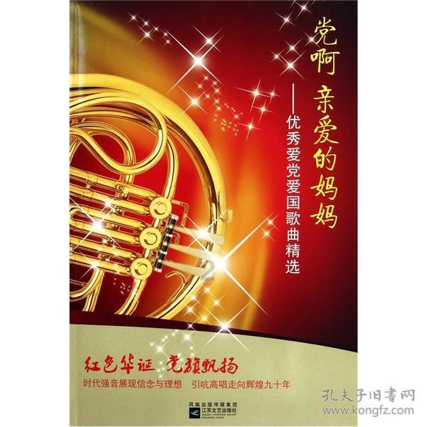 网传“春节快递停运”?记者探访济南快递网点驿站:有人员值守收发件,还升级24小时自助取件功能|记者帮办