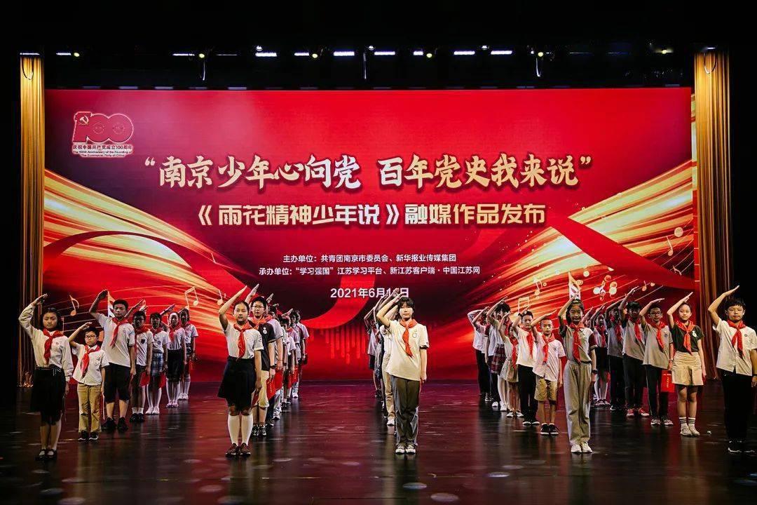 唐山市举行2024年“安全带回家 祥和过大年”主题志愿服务活动启动仪式