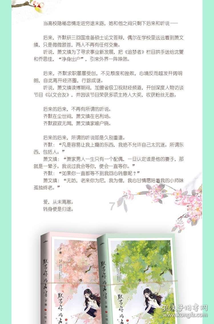 解惑蜗牛-加拿大博主在国外带火中国「坐月子」,坐月子到底有没有必要?怎么坐月子才科学?蜗牛问答平台
